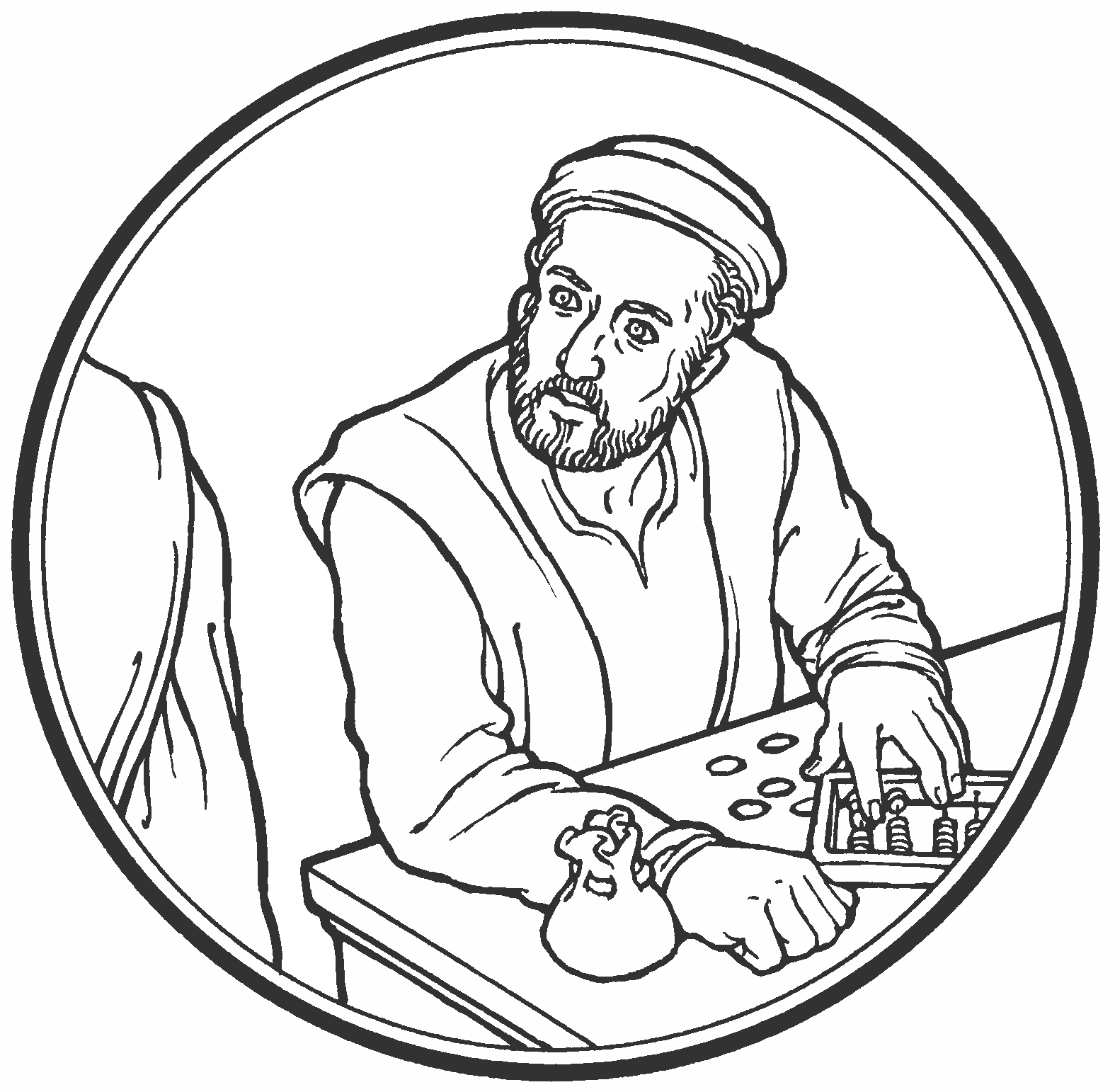 ~ Feast of St. Matthew ~