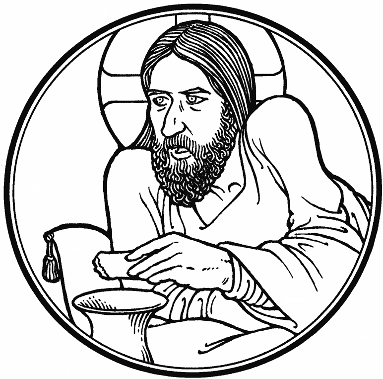 Seventeenth Sunday after Trinity