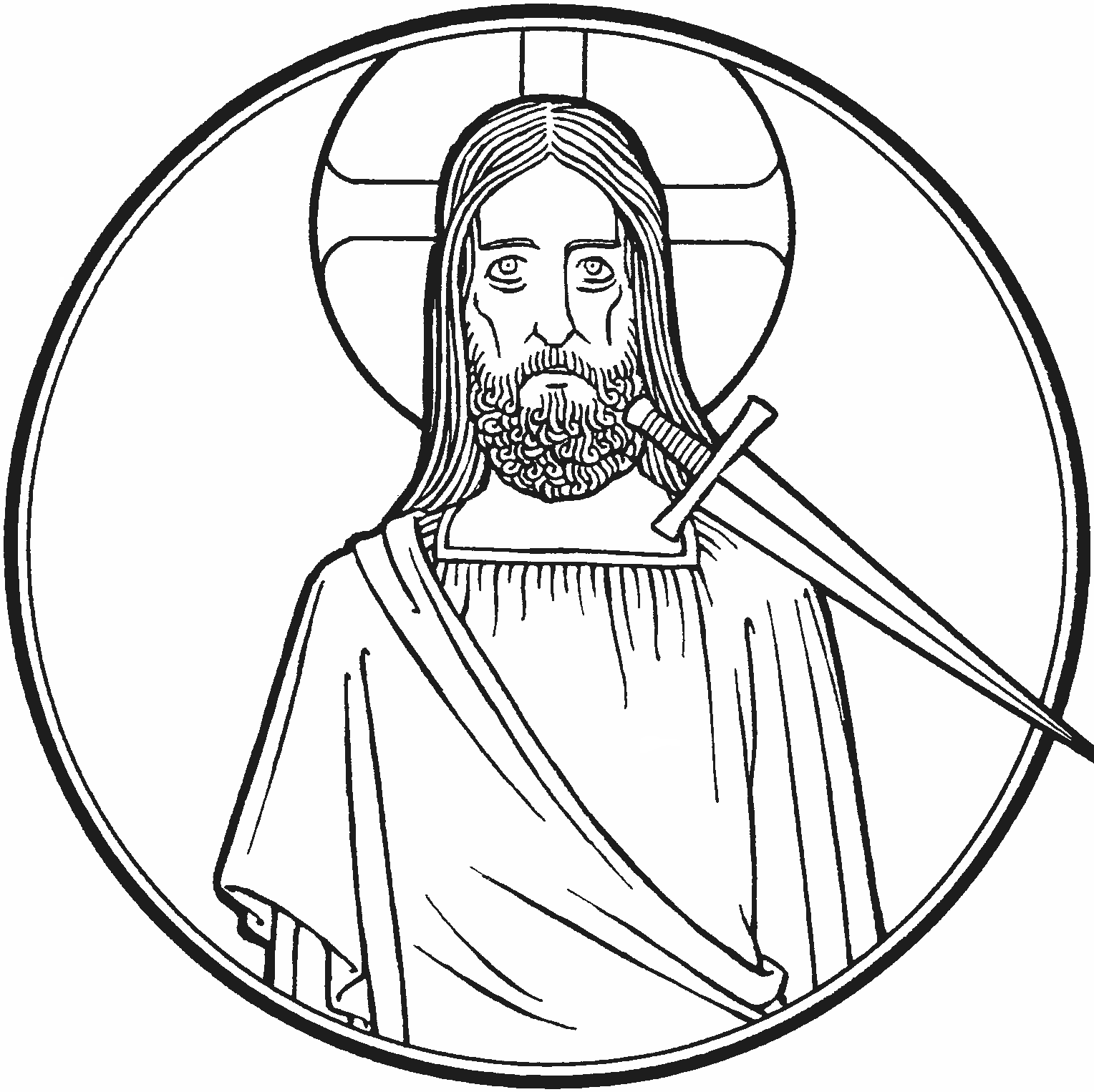 Fifth Sunday after Pentecost