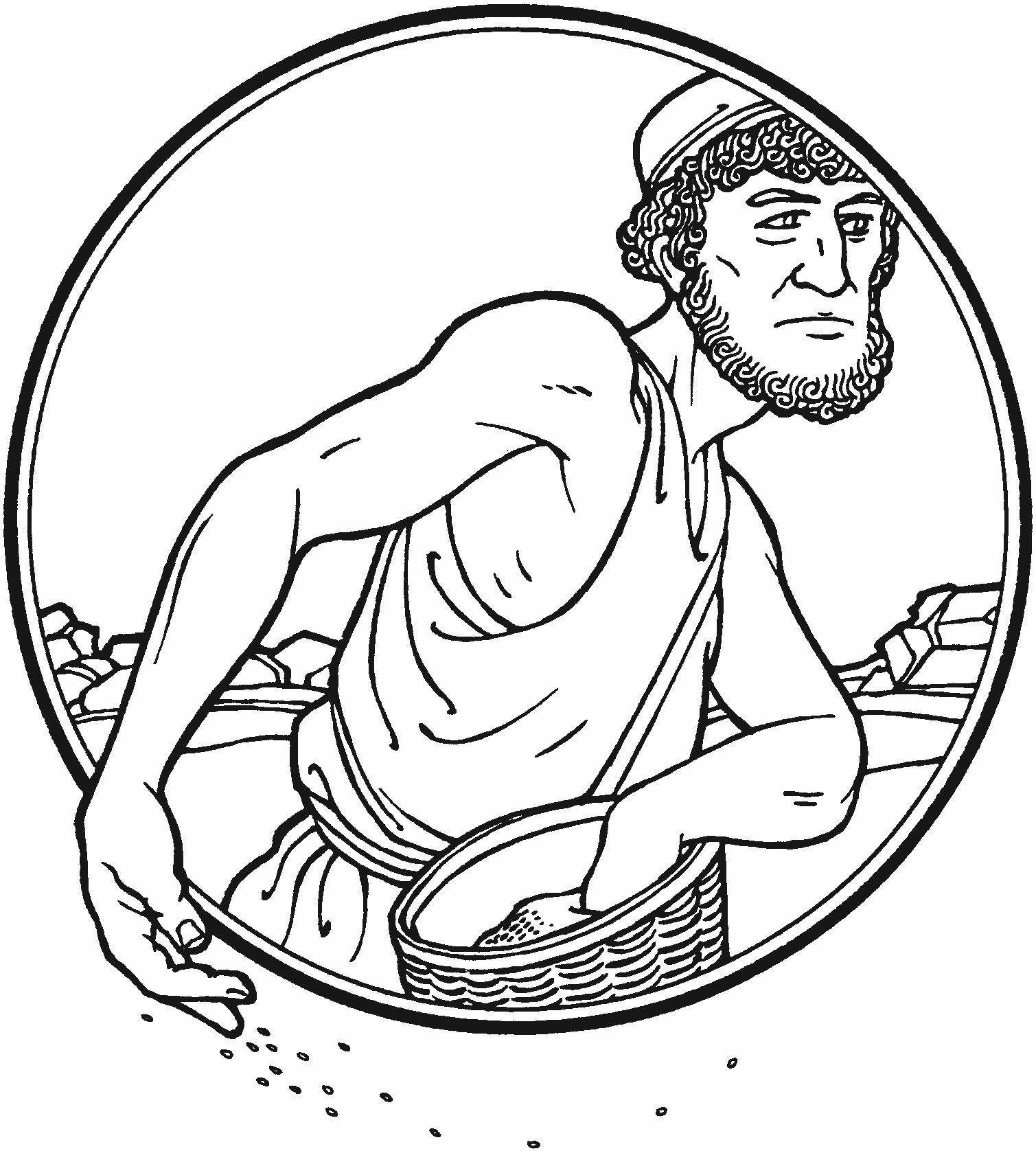 Seventh Sunday after Pentecost