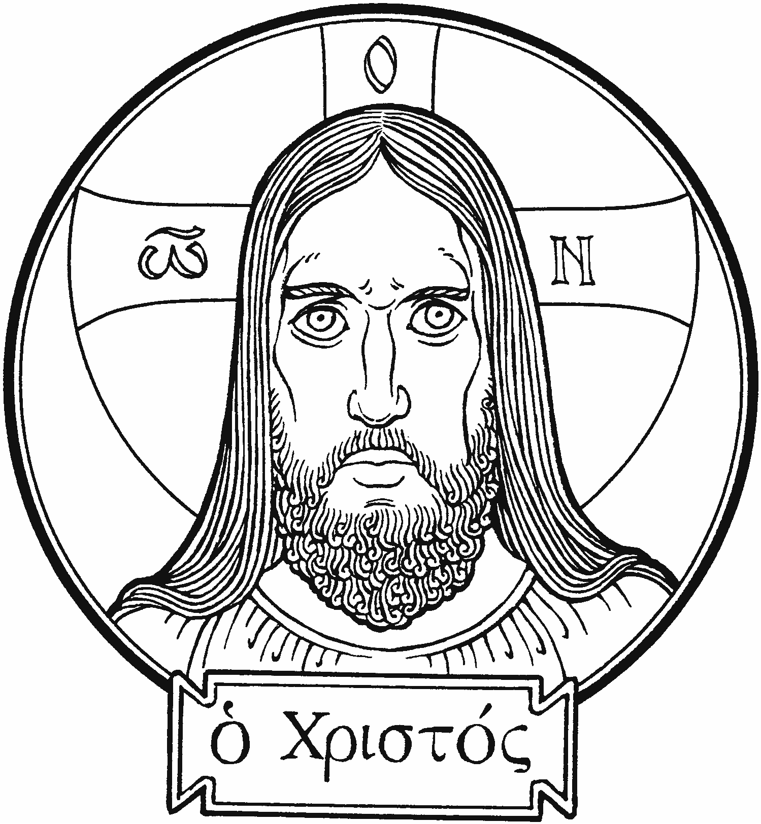 Thirteenth Sunday after Pentecost (Proper 16A)