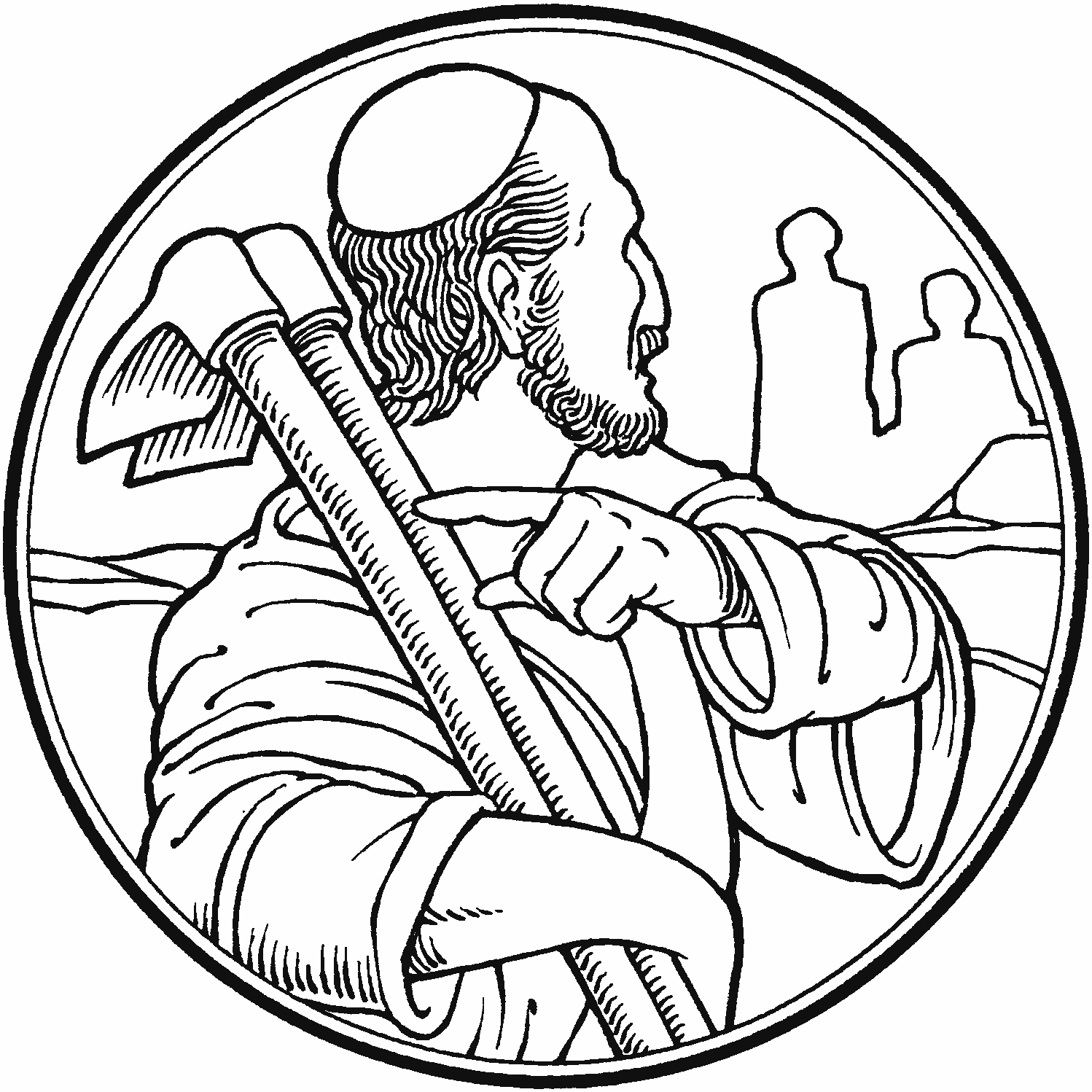 Seventeenth Sunday after Pentecost (Proper 20A)